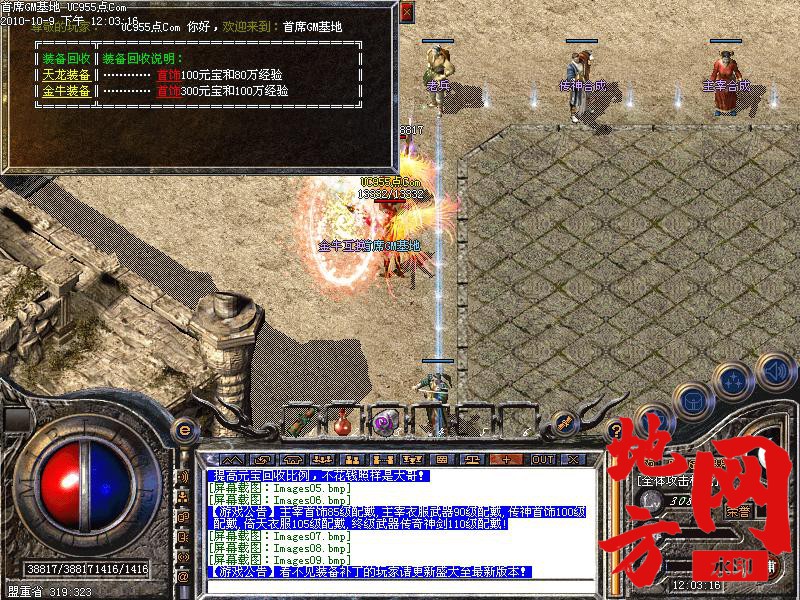 141528ahclfc0iggulhfud.jpg