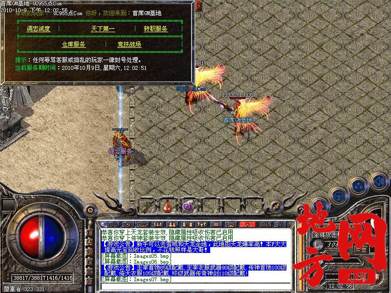 141528jp88ggp9gp89dg9d.jpg