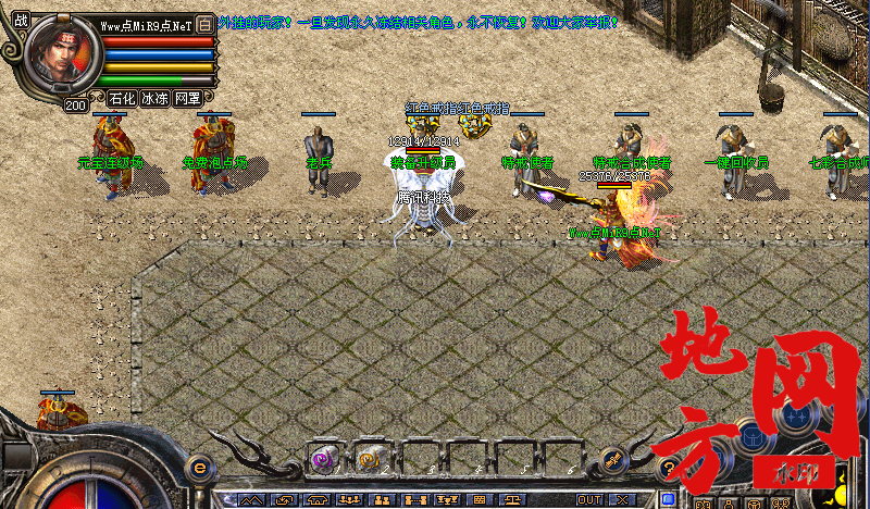 141538npu6alacbar1r3cr.png