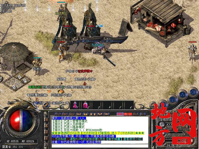 141548x0ii1qb151e9e89b.bmp