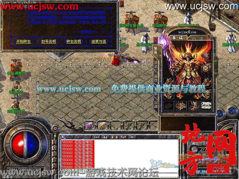 141550pvctdv9igidf5itf.jpg