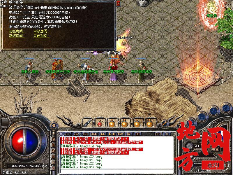 141610nzlzcloln64dnufd.jpg