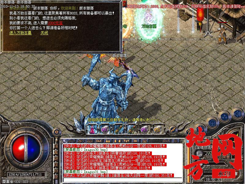 141620lx2tg3xfx3of3fma.jpg