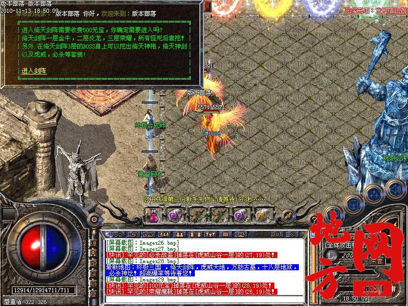 141622qbom7s2eme7fzzl2.jpg