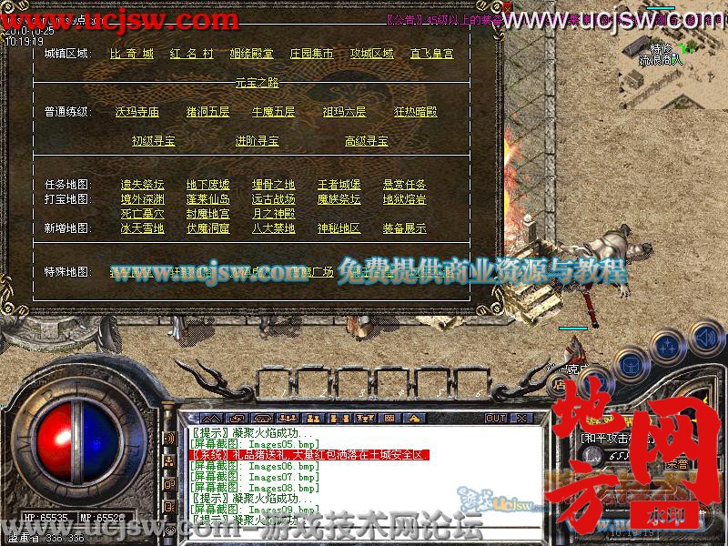 141629ntrboho99jrtoedc.jpg