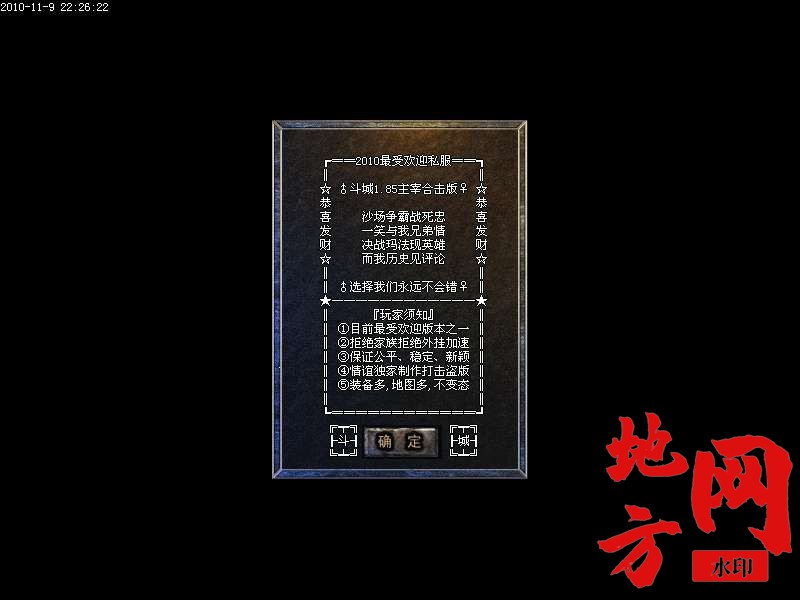 141637arr89r1dcgr21hrh.bmp