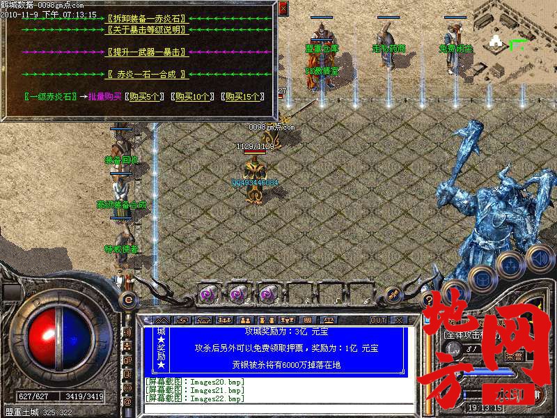 141641u7bljp3xxvxpm9pl.bmp