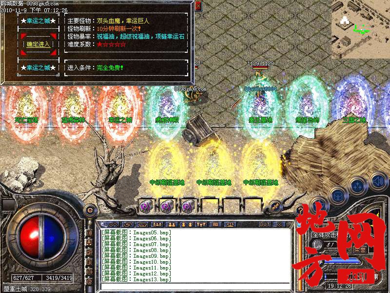 141646hmhq8yrlcll1pccj.bmp