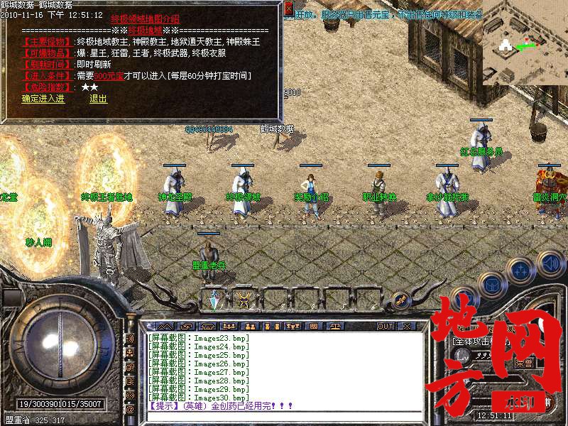 141716ktkengu02ztd53ka.bmp