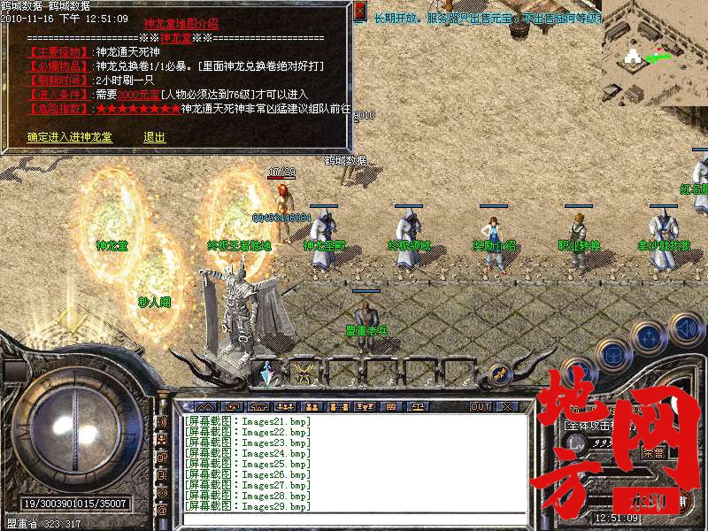 141717s7v3dhkh77kkpmp3.bmp