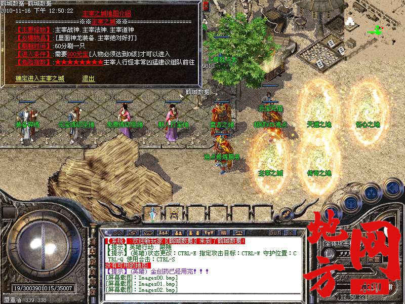 141728j567u8ys55jiakz4.bmp