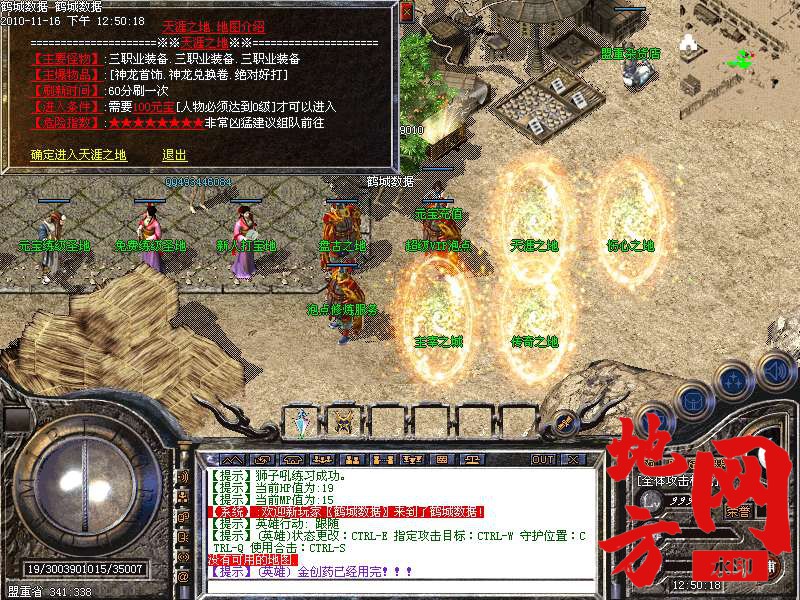 141729qad3x43w334434yd.bmp
