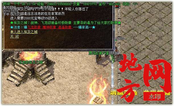 141733r2x7me19e2g2rupe.jpg