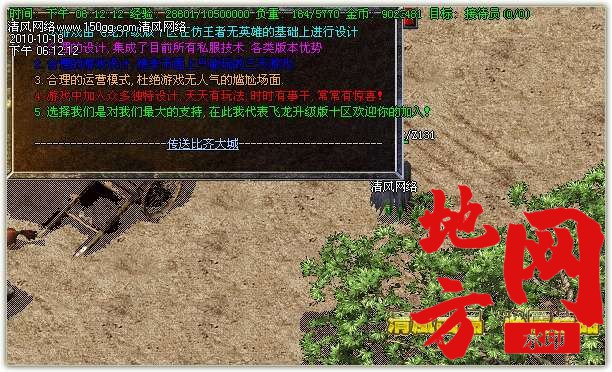 141737w2zc2sos4dz672zg.jpg