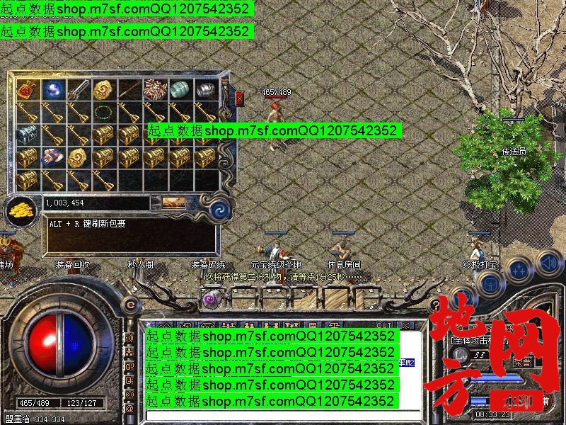 141740onfurfj1lrkjj9mk.jpg