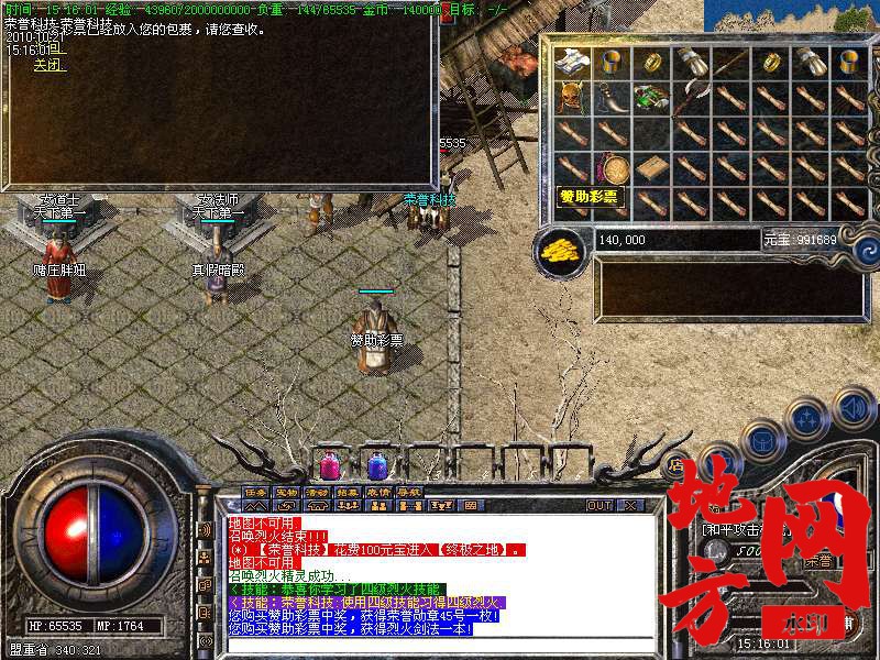 141742zs9j2kcjlaxk9xq1.bmp