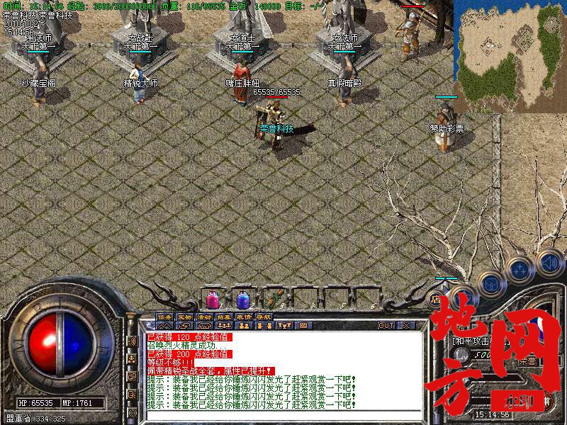 141745zcoi0kes5hkgk657.bmp