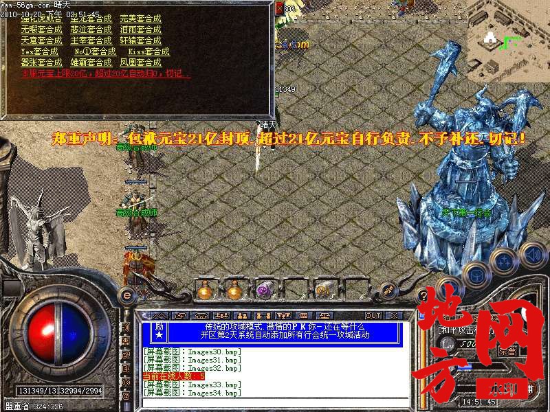 141802r11bbe7rb1z5jbo7.jpg