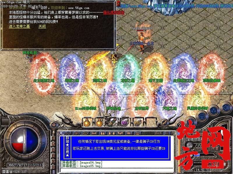 141816wgfmu9u17yq1gygy.jpg