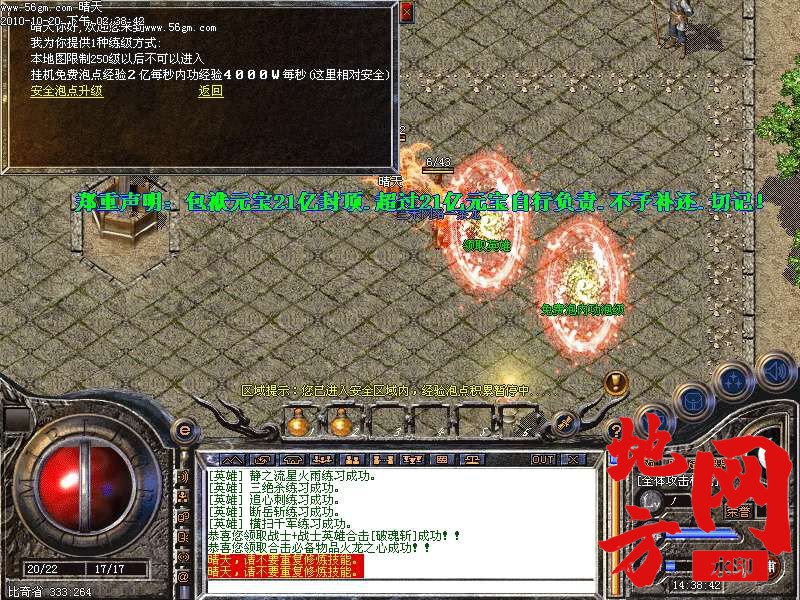 141817izrr7qnmjrznajn4.jpg