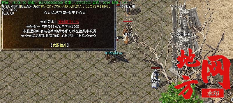 141821phaabp5pxsfal0tm.jpg