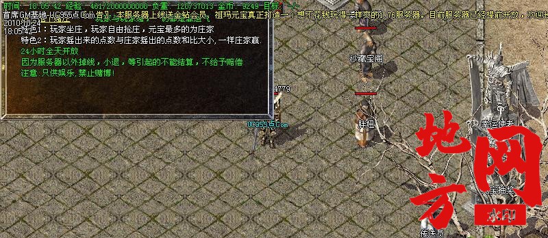 141823icw2lzbq2cccn6yv.jpg