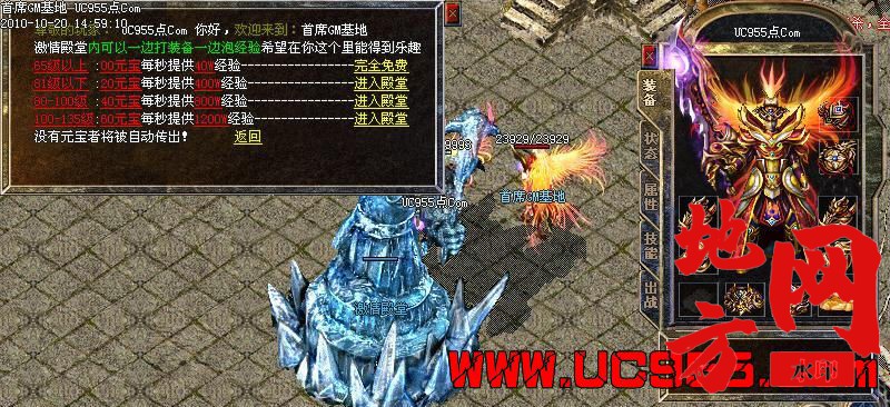 141828uriorkrqh2oomwwr.jpg