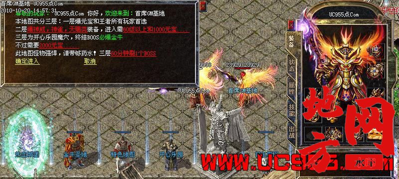 141834fqeu6v2uy2usevrh.jpg