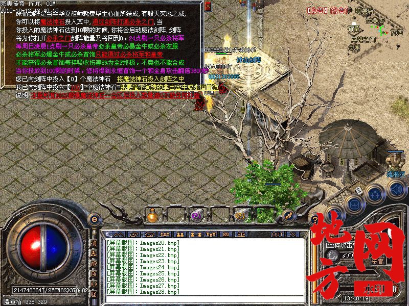 141841j0q0qywyq4y84gez.jpg