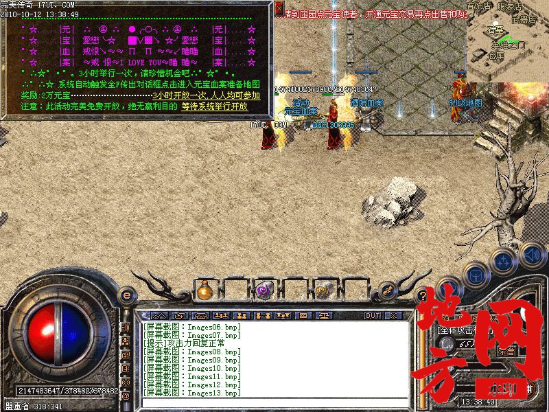 141841v36sweqsccvw1aaa.jpg