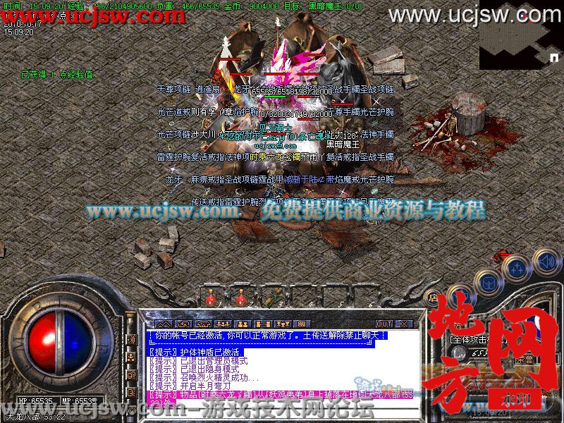141910g0muso0t08yw9f80.jpg