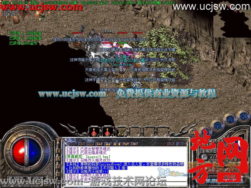 141911aik6proirz5skrll.jpg