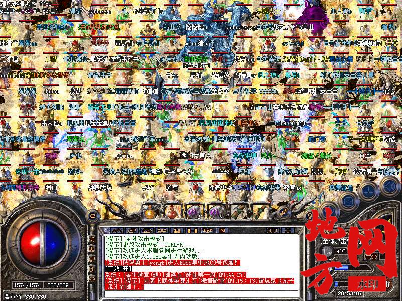 141915nwbrqwakiw44pkri.bmp