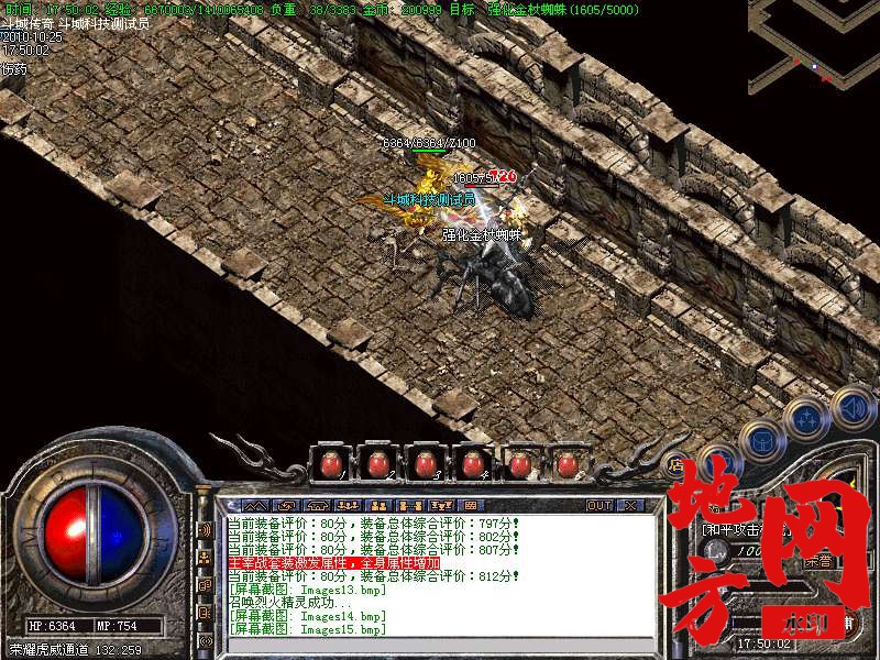 141931qddl9yycigyn9iw3.bmp