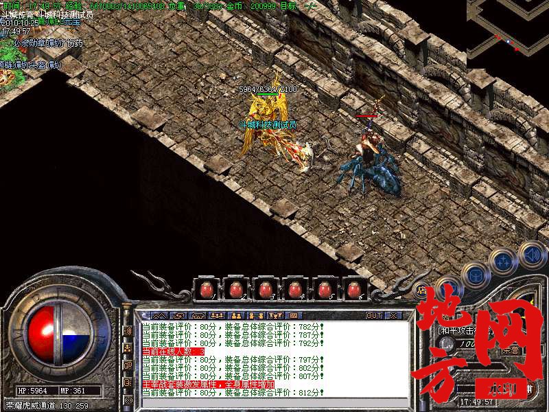141934dcdg5tpcltqcmgxl.bmp