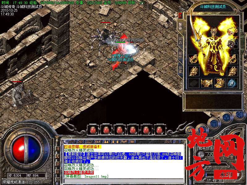 141934eflgbplllhag8pli.bmp
