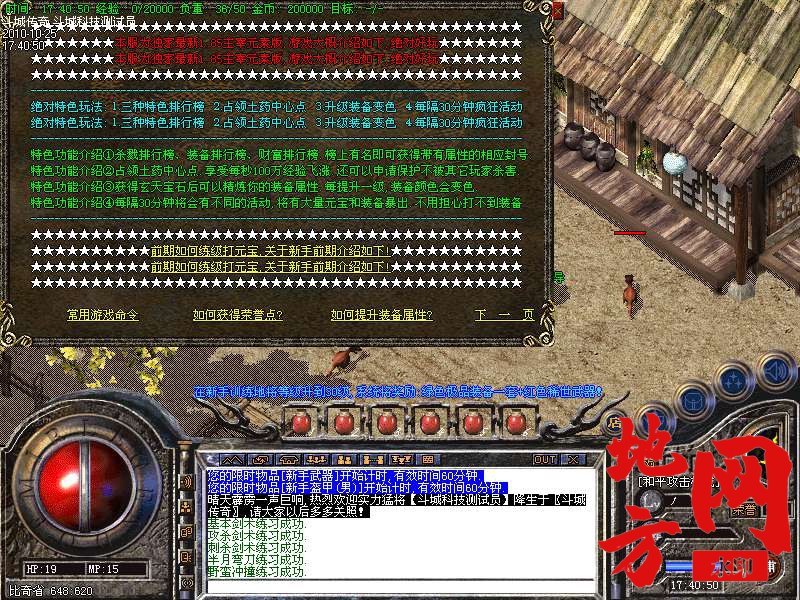 141936sal4llaagzlolla3.bmp