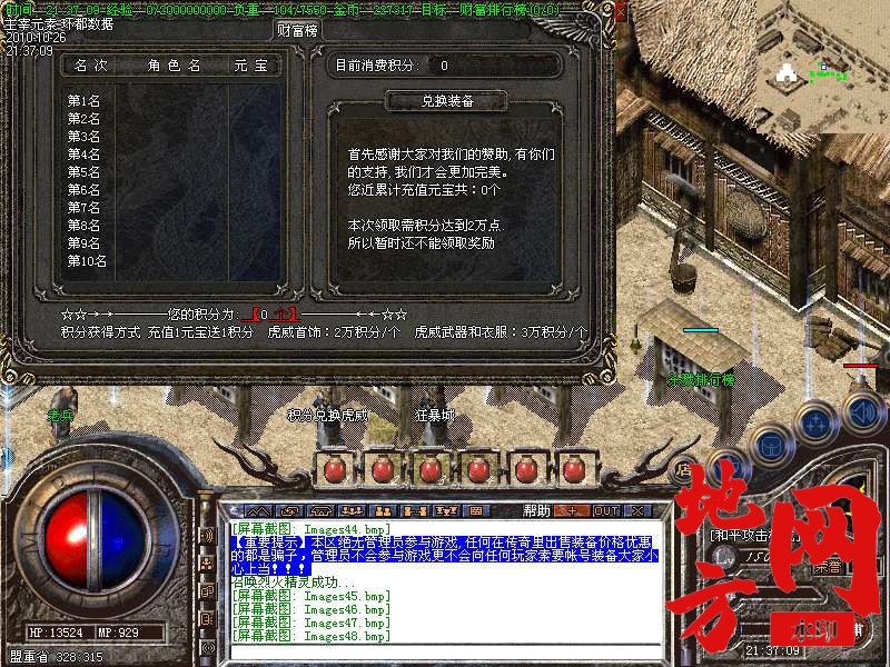 142303nmmh39hkmmv9z7zk.bmp