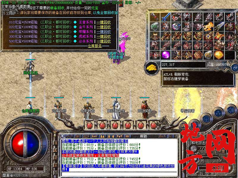 142320ogfo233jt3lsor00.bmp