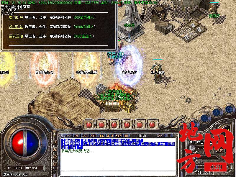 142322pp18zrws8f1yzpbs.bmp