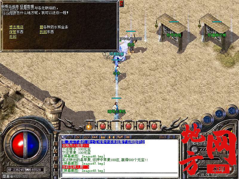 142335bb6or66sr99k9gkd.bmp