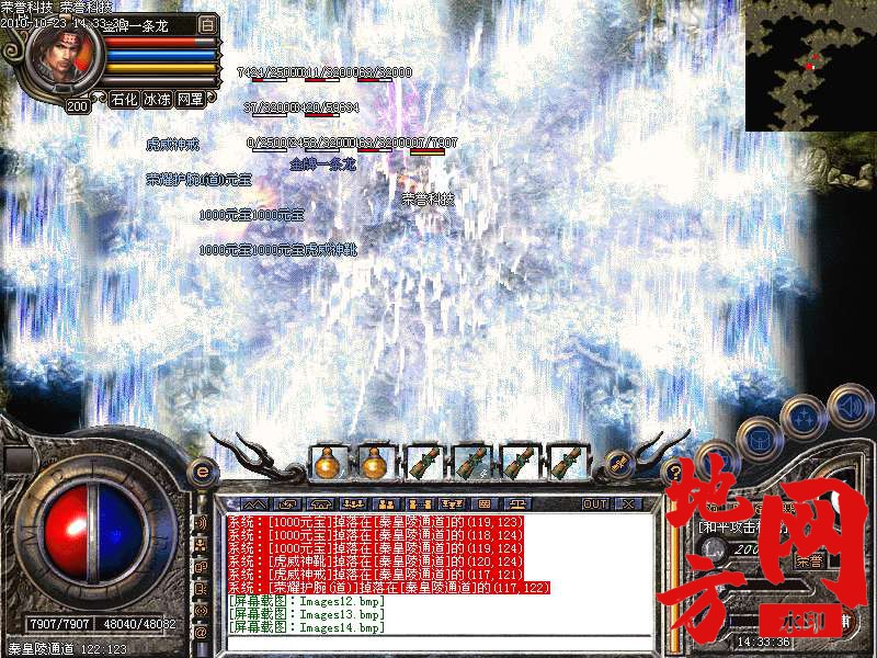 142408ah8egt517lyt1eeh.bmp