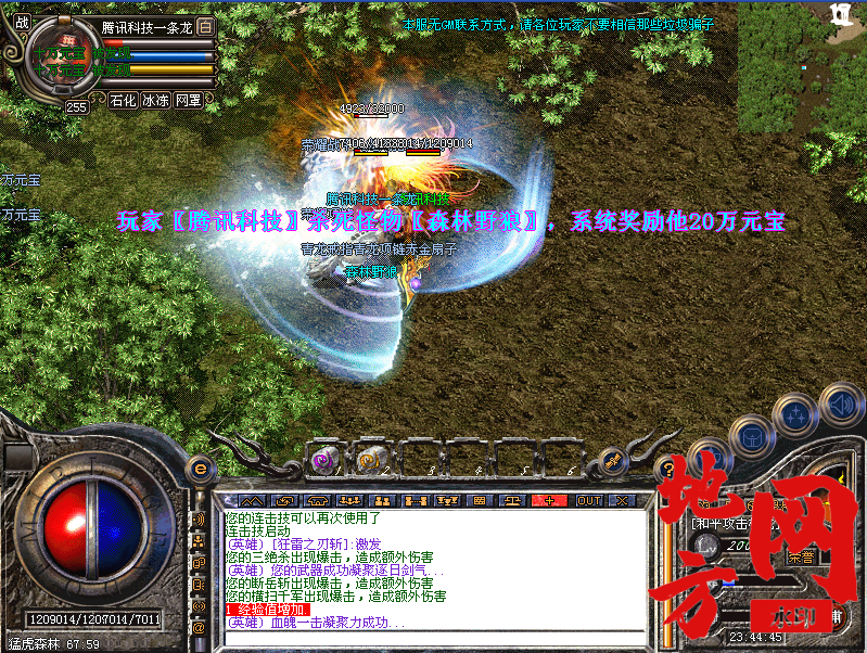 142422wyzp8t500t4ipoee.png