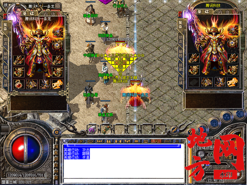 142424nza9ung8y5poyuz2.png