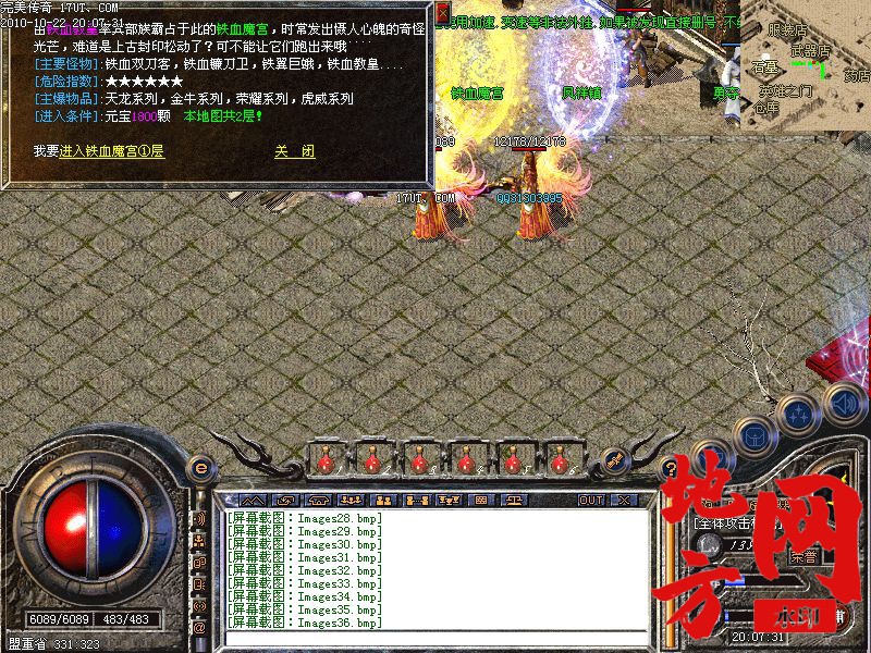 142454zz7um6ygoo74ngo6.jpg