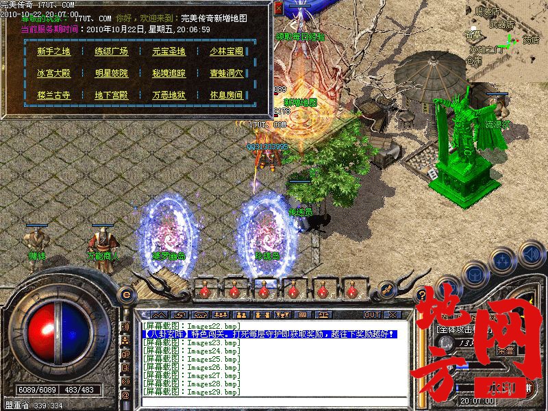 142458g8fzes6exer8xrfs.jpg