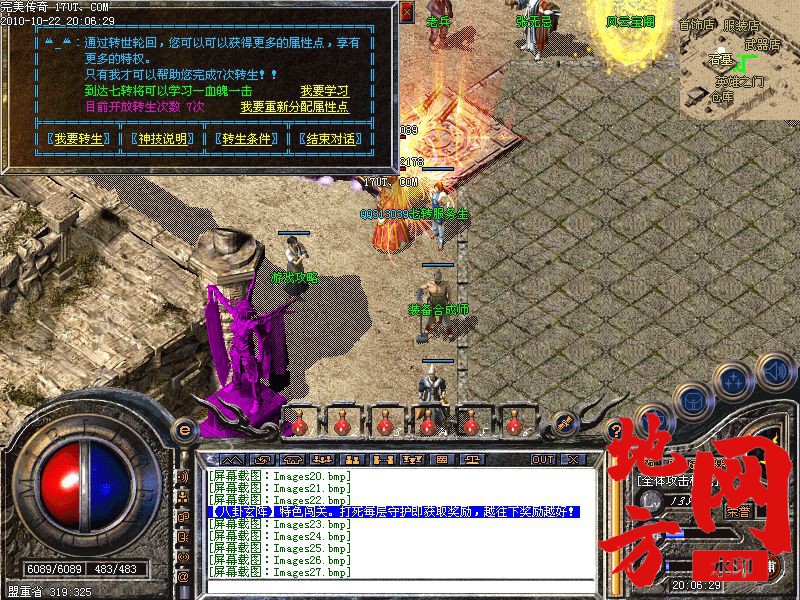 142458mbudberyllu7oylm.jpg