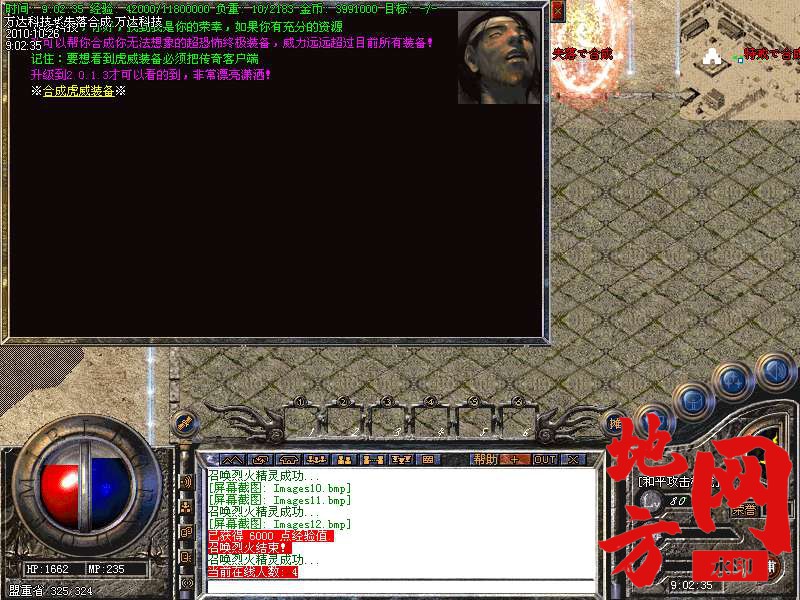 142827jbnddgygvliodg1k.bmp
