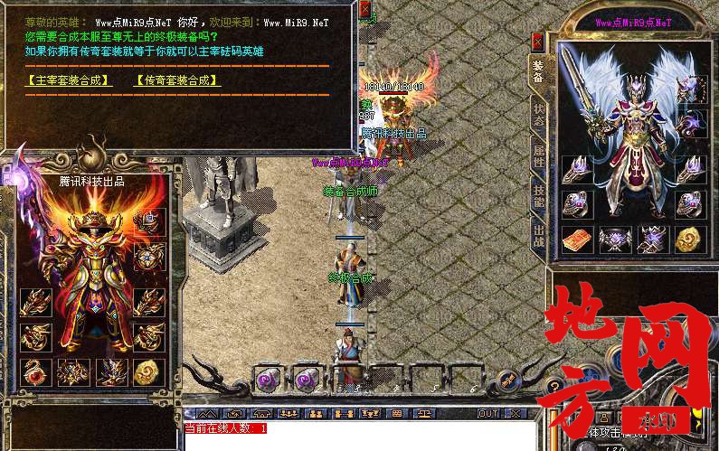 142832vr6lk1pa6lk6bue1.bmp