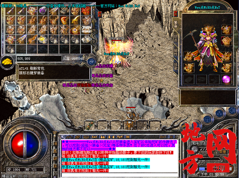 142837b29xol399lxevmr2.png